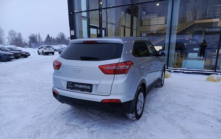 Hyundai Creta I рестайлинг, 2018 год, 1 555 000 рублей, 6 фотография
