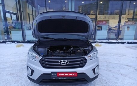 Hyundai Creta I рестайлинг, 2018 год, 1 555 000 рублей, 11 фотография