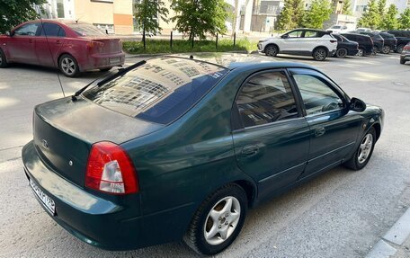 KIA Shuma II, 2003 год, 150 000 рублей, 13 фотография