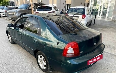 KIA Shuma II, 2003 год, 150 000 рублей, 14 фотография