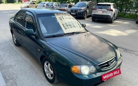 KIA Shuma II, 2003 год, 150 000 рублей, 19 фотография