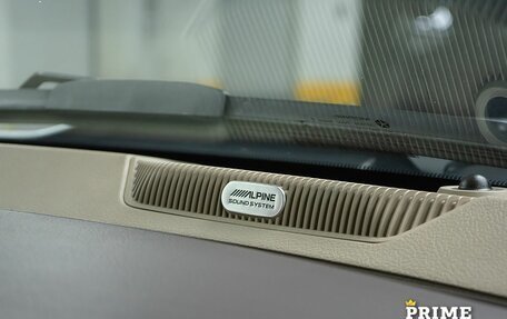 Dodge RAM IV, 2017 год, 4 999 000 рублей, 15 фотография