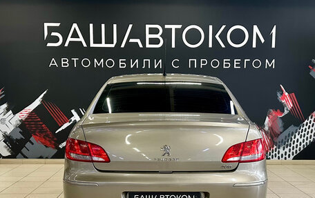 Peugeot 408 I рестайлинг, 2013 год, 480 000 рублей, 5 фотография