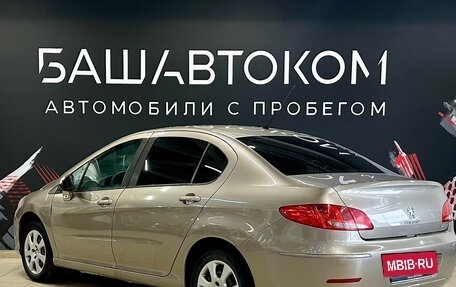 Peugeot 408 I рестайлинг, 2013 год, 480 000 рублей, 4 фотография