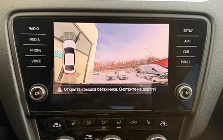 Skoda Octavia, 2019 год, 2 350 000 рублей, 16 фотография