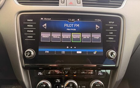 Skoda Octavia, 2019 год, 2 350 000 рублей, 15 фотография