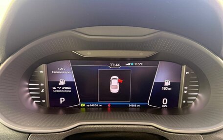 Skoda Octavia, 2019 год, 2 350 000 рублей, 21 фотография