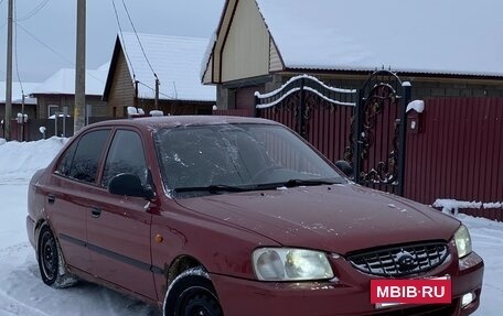 Hyundai Accent II, 2005 год, 200 000 рублей, 3 фотография