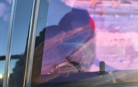 BMW 3 серия, 2012 год, 1 850 000 рублей, 22 фотография