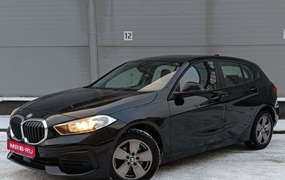 BMW 1 серия, 2020 год, 2 369 000 рублей, 1 фотография