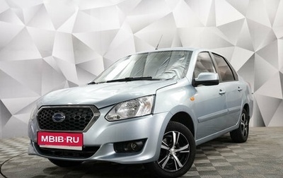 Datsun on-DO I рестайлинг, 2015 год, 494 000 рублей, 1 фотография