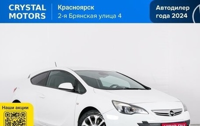 Opel Astra J, 2012 год, 849 000 рублей, 1 фотография