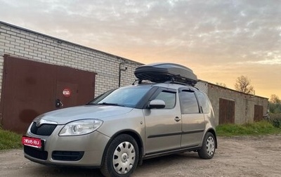 Skoda Roomster, 2007 год, 480 000 рублей, 1 фотография