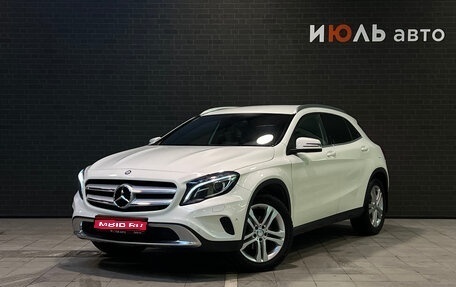 Mercedes-Benz GLA, 2015 год, 1 960 000 рублей, 1 фотография