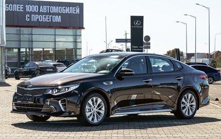 KIA Optima IV, 2017 год, 1 755 000 рублей, 1 фотография