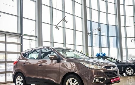 Hyundai ix35 I рестайлинг, 2010 год, 1 388 000 рублей, 1 фотография