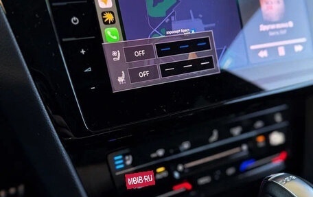 Volkswagen Passat CC, 2024 год, 4 520 000 рублей, 26 фотография