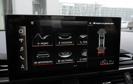 Audi S4, 2019 год, 4 969 000 рублей, 22 фотография