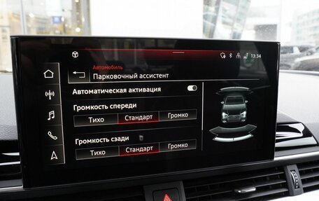 Audi S4, 2019 год, 4 969 000 рублей, 26 фотография