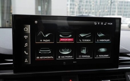 Audi S4, 2019 год, 4 969 000 рублей, 23 фотография