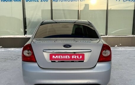 Ford Focus II рестайлинг, 2008 год, 467 000 рублей, 4 фотография