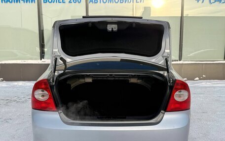 Ford Focus II рестайлинг, 2008 год, 467 000 рублей, 19 фотография