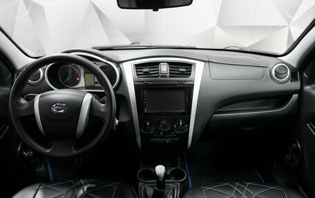 Datsun on-DO I рестайлинг, 2015 год, 494 000 рублей, 10 фотография