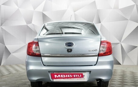 Datsun on-DO I рестайлинг, 2015 год, 494 000 рублей, 4 фотография