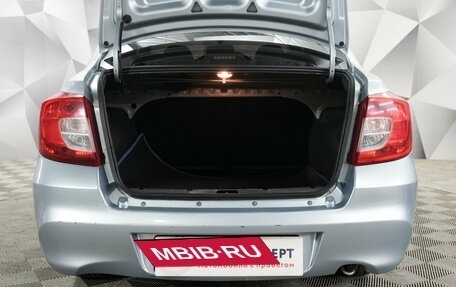 Datsun on-DO I рестайлинг, 2015 год, 494 000 рублей, 17 фотография