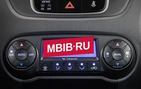 Hyundai ix35 I рестайлинг, 2010 год, 1 388 000 рублей, 27 фотография