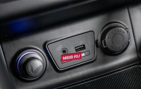 Hyundai ix35 I рестайлинг, 2010 год, 1 388 000 рублей, 32 фотография