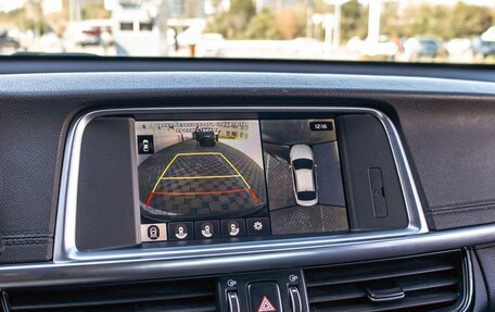 KIA Optima IV, 2017 год, 1 755 000 рублей, 14 фотография