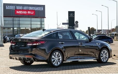 KIA Optima IV, 2017 год, 1 755 000 рублей, 6 фотография