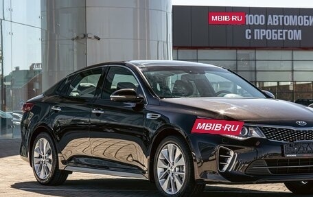 KIA Optima IV, 2017 год, 1 755 000 рублей, 7 фотография