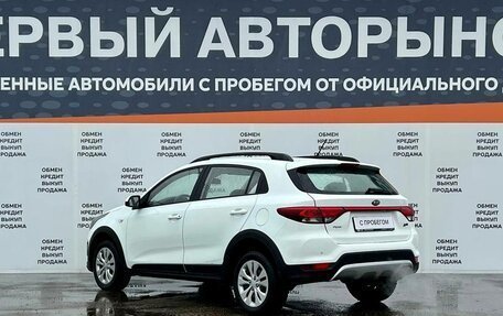 KIA Rio IV, 2019 год, 999 000 рублей, 7 фотография