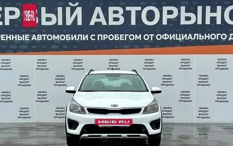KIA Rio IV, 2019 год, 999 000 рублей, 2 фотография