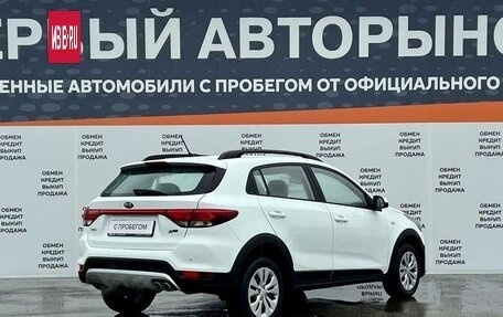 KIA Rio IV, 2019 год, 999 000 рублей, 5 фотография