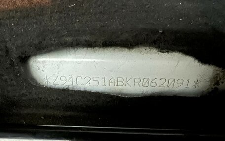 KIA Rio IV, 2019 год, 999 000 рублей, 21 фотография