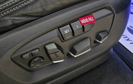 BMW X5 M, 2015 год, 4 899 000 рублей, 25 фотография