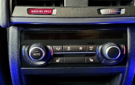 BMW X5 M, 2015 год, 4 899 000 рублей, 22 фотография