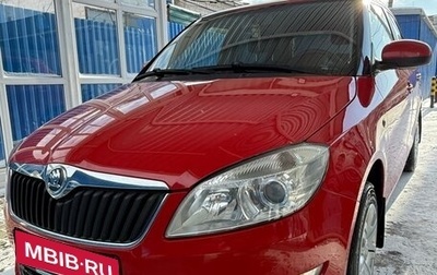 Skoda Fabia II, 2013 год, 1 100 000 рублей, 1 фотография
