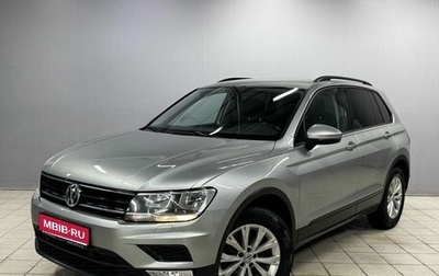 Volkswagen Tiguan II, 2017 год, 1 950 000 рублей, 1 фотография