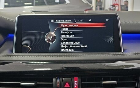 BMW X5 M, 2015 год, 4 899 000 рублей, 27 фотография