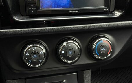 Toyota Corolla, 2014 год, 1 299 000 рублей, 13 фотография