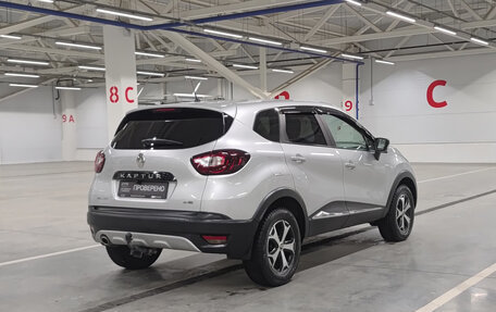 Renault Kaptur I рестайлинг, 2018 год, 1 549 000 рублей, 6 фотография