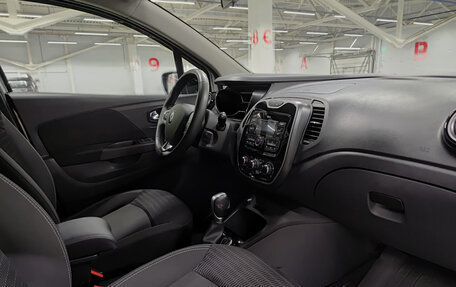 Renault Kaptur I рестайлинг, 2018 год, 1 549 000 рублей, 13 фотография