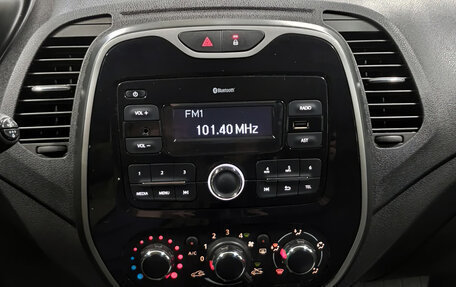 Renault Kaptur I рестайлинг, 2018 год, 1 549 000 рублей, 18 фотография