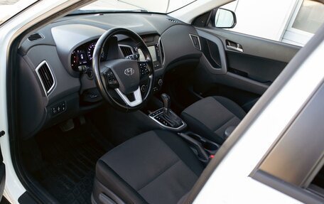 Hyundai Creta I рестайлинг, 2020 год, 1 595 000 рублей, 13 фотография