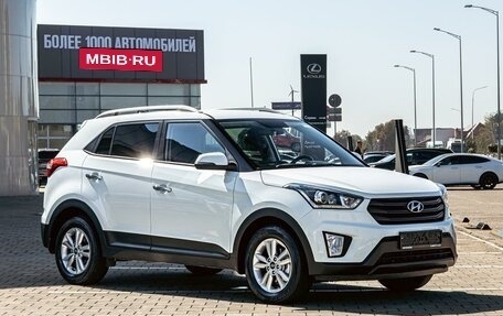 Hyundai Creta I рестайлинг, 2020 год, 1 595 000 рублей, 3 фотография