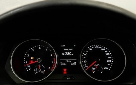 Volkswagen Tiguan II, 2017 год, 1 950 000 рублей, 9 фотография